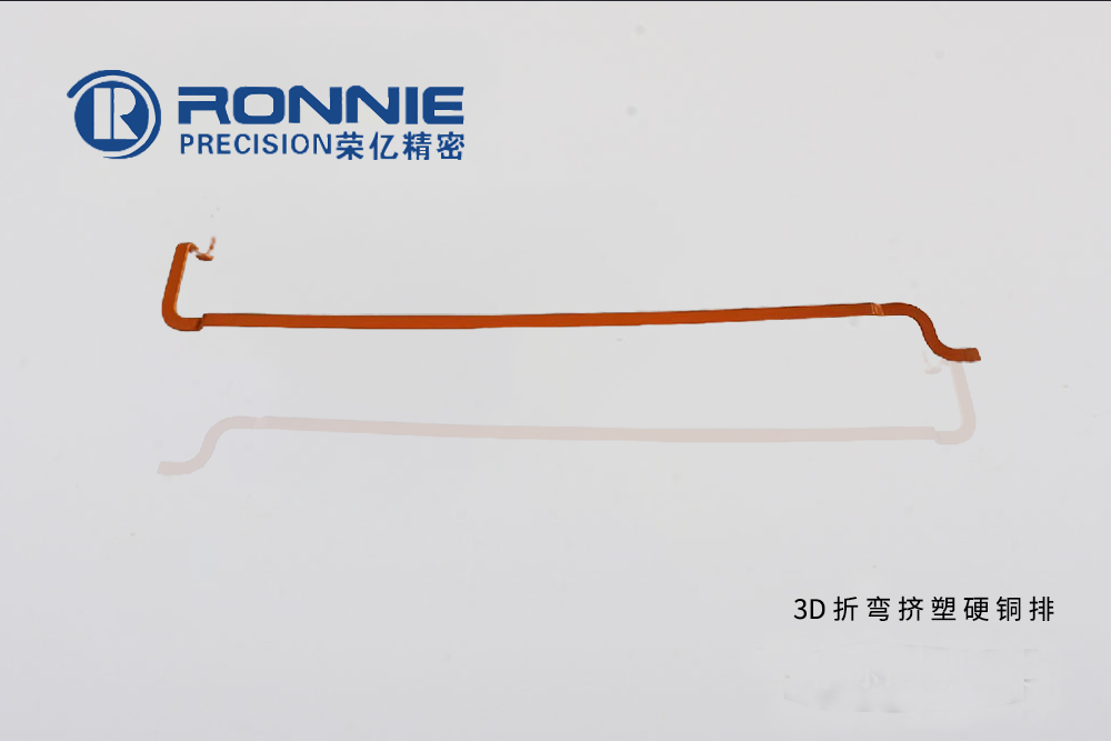 杭州3D折弯挤塑硬铜排