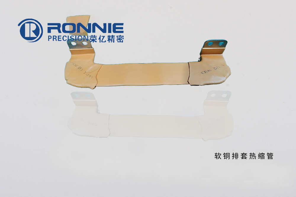 Soft copper heat shrinkable tube